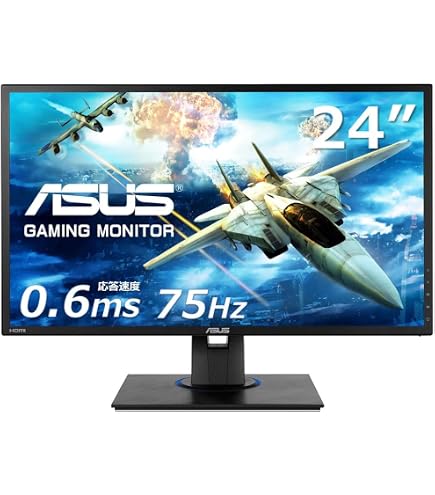 Amazon.co.jp: ASUS ゲーミングモニター 24インチ VG245HE(フルHD/応答