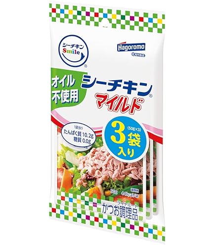 シーチキン Lフレーク・マイルド 3袋入り シーチキンSmile シーチキン Lフレーク｜楽天マート - ネットスーパー