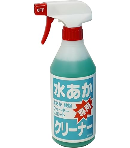 WAKO'S ワコーズ リフレッシュコート 水垢除去剤 自動車ボディ洗浄