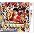ONE PIECE 大海賊闘技場【Amazon.co.jp限定】