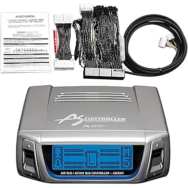 Amazon.co.jp 売れ筋ランキング: 車用サスペンションコントローラー の