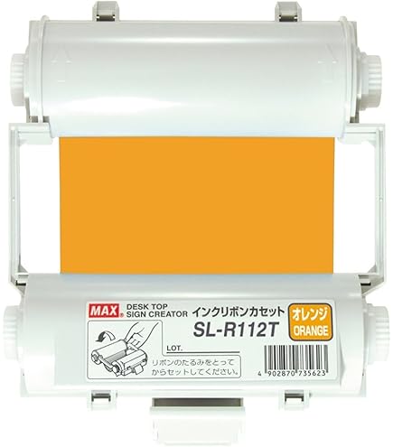 Amazon.co.jp: SATO サトー レスプリ シータ TASSHA リボン S112C