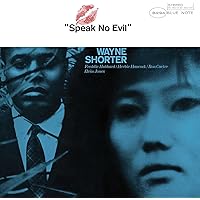 Amazon.co.jp: The All Seeing Eye [Analog]: Music