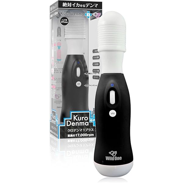 廃番！マトゥー 天 (テン) 二十　ブラック×ブラック 廃番！マトゥー 天 (テン) 二十 ブラック×ブラック GAViC