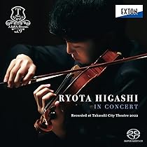 Amazon | Piacere～ヴァイオリン小品集 (SHM-CD) | 東 亮汰 | 室内楽