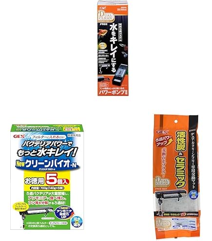 Amazon | 【セット買い】GEX AQUA FILTER デュアルクリーン