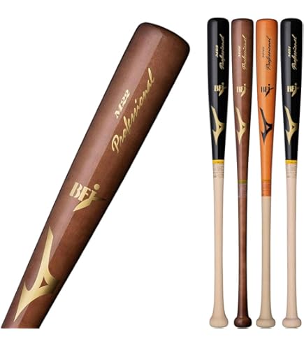 Amazon | 【MIZUNO】ミズノ 硬式木製バット 振り抜きやすい ヘッド