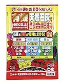 東商 天然石灰入り配合肥料 700G
