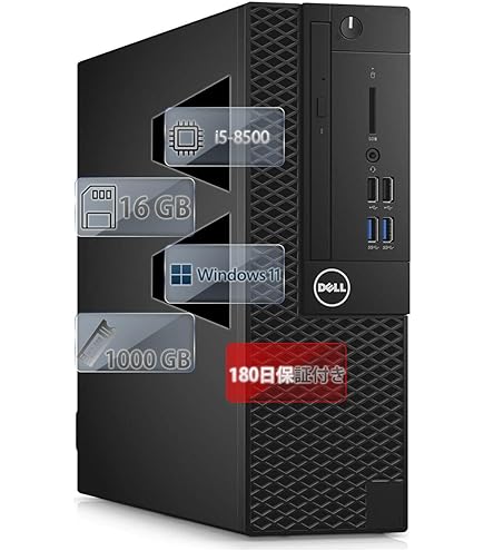 Amazon.co.jp: hp ProDesk 600 G4 SFF Core i5 8500 3GHz/8GB/128GB