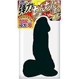 弾力ちんちんまん 極太type【エーワン】