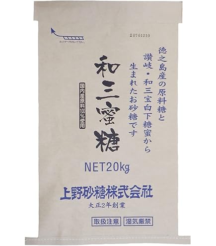 Amazon.co.jp: 【業務用】沖縄黒糖 [宮古・多良間島産固形] 30kg プロ