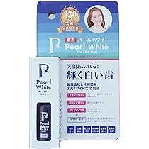 【専用です】薬用パールホワイトEXプラス ・ホワイトニング専用歯ブラシ ２ 薬用パールホワイトプロ EX プラス 30ml : サンドラッグe-shop