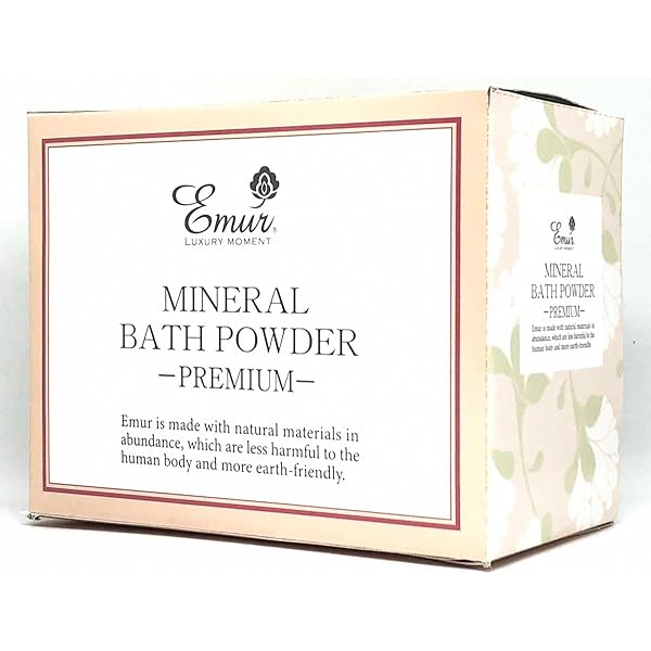 Amazon | エミュール ミネラルバスパウダー 入浴剤 [角質や乾燥が気に