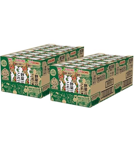 Amazon.co.jp: 【Amazon.co.jp限定】カゴメ 野菜一日これ一本 200ml