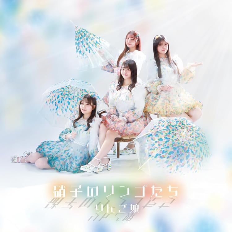 Amazon.co.jp: りんご娘 25th Anniversary concert“Dream” - りんご娘