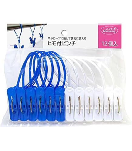 Amazon | TRUSCO(トラスコ) ひも付洗濯ピンチ30個入 TSHH-30 物干し