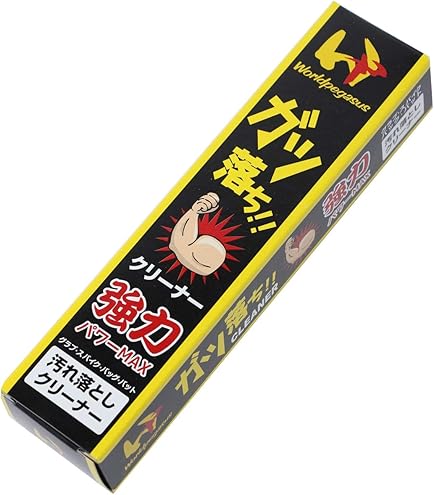 Amazon | バレルバット 335 【吉田正尚選手 使用モデル】 | ノー