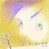 �������̕����