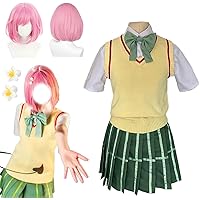 Amazon.co.jp: [xin yue] コスプレ衣装 ToLoveる とらぶる ララ