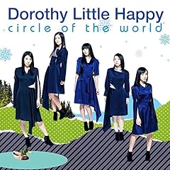 �T�������̃��~�I�ƃW�����G�b�g / Dorothy Little Happy