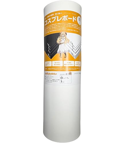 Amazon.co.jp: 和道一文字 わどういちもんじ 木製作 模造刀 日本