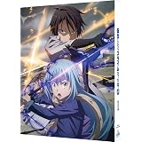 【Amazon.co.jp限定】転生したらスライムだった件 第2期 1 (特装限定版)(全巻購入特典:描き下ろしLPサイズディスク収納ケース(リムル、シオン)引換シリアルコード付) [Blu-ray]