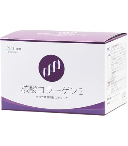 Amazon | フォーデイズ 核酸ドリンク ナチュラルDNコラーゲン 2本