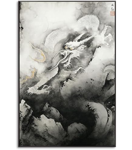 Amazon.co.jp: マルク・シャガール《 Les Amoureux 》アートポスター