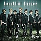 Beautiful Chaser(�ʏ��B)