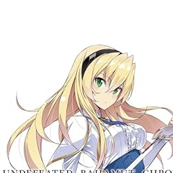 最弱無敗の神装機竜 壁紙 スマポ 最弱無敗の神装機竜 壁紙 スマポ