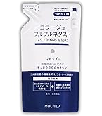 コラージュ ネクストシャンプー うるおいなめらかタイプ つめかえ用 280mL