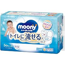 Amazon.co.jp: ムーニー おしりふきトイレに流せるタイプ 替 50枚×3 