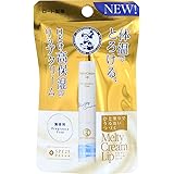 メンソレータム メルティクリームリップ 無香料 2.4g