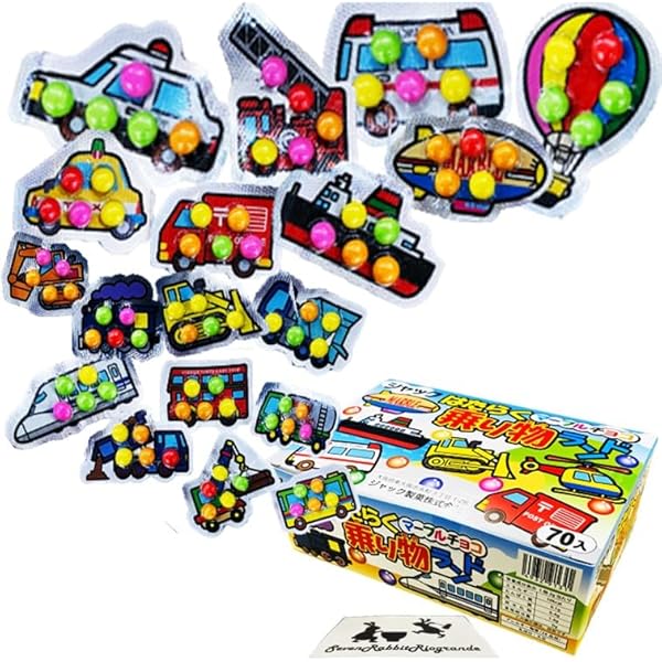 マーブルちょこ マーブルチョコ＆板チョコ＆コインケース｜Yahoo!フリマ（旧