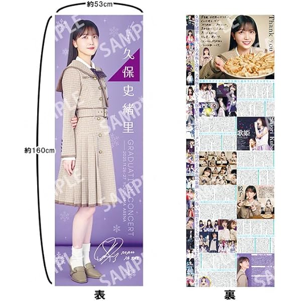 Amazon.co.jp: 悲しみの忘れ方 Documentary of 乃木坂46 Blu-ray