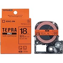 【5個セット】 KING JIM キングジム テプラPROテープ蛍光色 12mm オレンジ KJ-SK12DX5 61FByd7IY4L._AC_UL210_SR210,