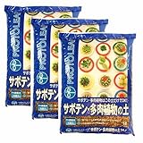 【まとめ買い】サボテン・多肉植物の土 14L×3袋