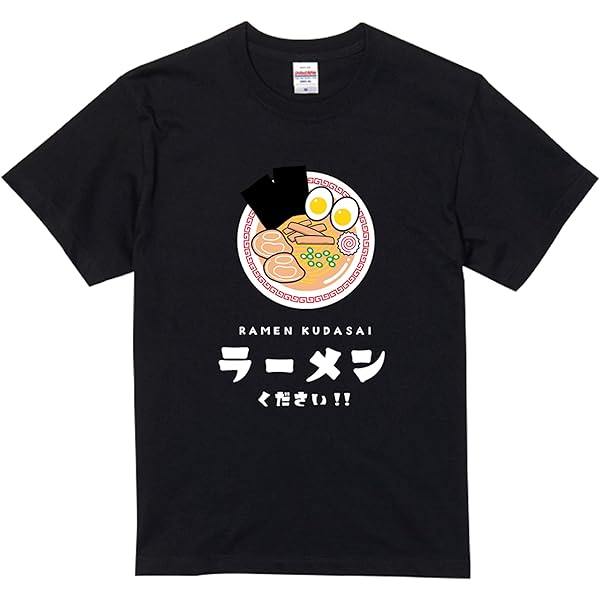 ADHD Tシャツ Amazon | ADHD Tシャツ | Tシャツ・カットソー 通販
