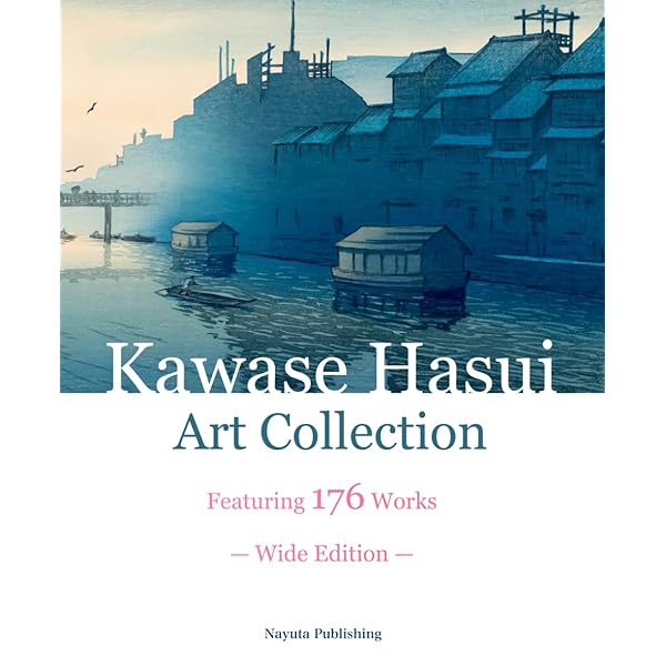 吉田博、京都三條大橋、希少な額装用画集より、新品高級額装付 吉田 博、剱山、希少な画集より、高級額装付、状態良好