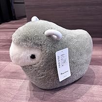 ムートン枕カバー　じぶんまくら Amazon.co.jp: じぶんまくら 枕カバー ムートンカバー : おもちゃ