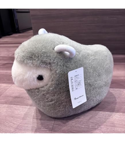 Amazon.co.jp: じぶんまくら ムートン ひつじ 抱き枕 アイボリー