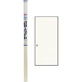 アサヒペン 襖紙 新鳥の子ふすま紙 幅95cm×長さ180cm 2枚入 No.13 再湿タイプ やさしい和紙の風合い 貼り替え 日本製