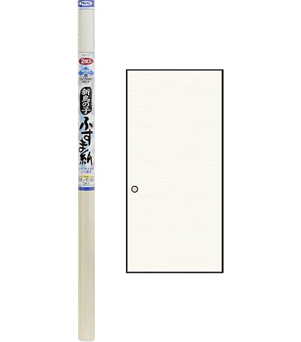 Amazon | アサヒペン エヴァンゲリオン ふすま紙 初号機と2号機バスト