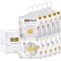Amazon | 除湿機 小型 強力 湿度設定 イオン機能 タイマー付き 除湿器