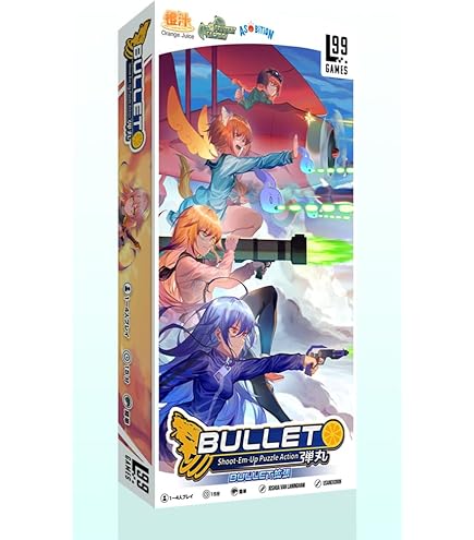 Amazon | アソビション Bullet☆ 完全日本語版 (1-4人用 15分 8才以上 