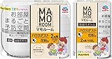 マモルームアレルブロック 本体1個付替1個