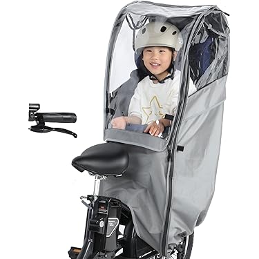 Amazon.co.jp ほしい物ランキング: 自転車用チャイルドシート で