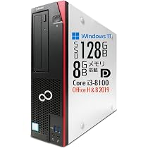 Amazon.co.jp: 【整備済み品】デスクトップPC ESPRIMO D588/Win11/第8