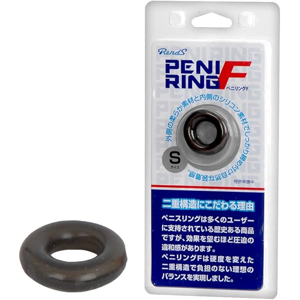 Amazon | RENDS(レンズ) ペニリングF (LLサイズ) | RENDS(レンズ
