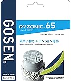 GOSEN RYZONIC 58 バドミントンガット 20本まとめ売り GOSEN RYZONIC 58 バドミントンガット 20本まとめ売り GOSEN